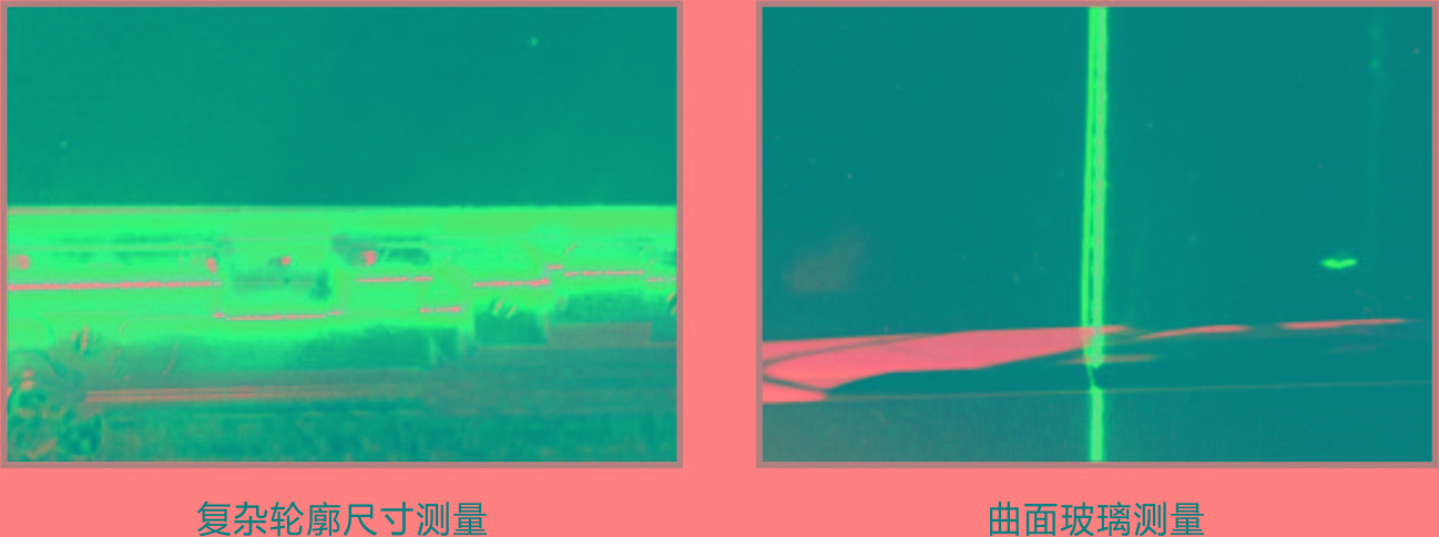 PL-02系列激光传感器11.jpg
