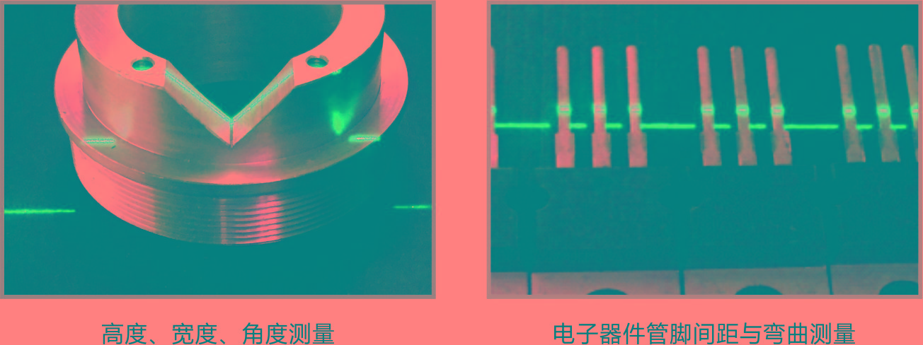 PL-02系列激光传感器33.jpg