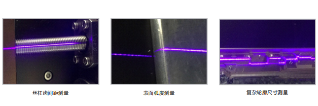 激光轮廓传感器应用案例.png