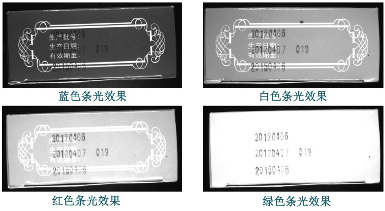 各种光的效果.png