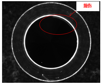 准直仪零件检测--擦伤.png
