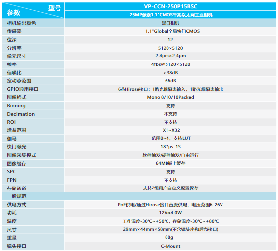 eac59945a9501c316bb9da8c0472eec.png